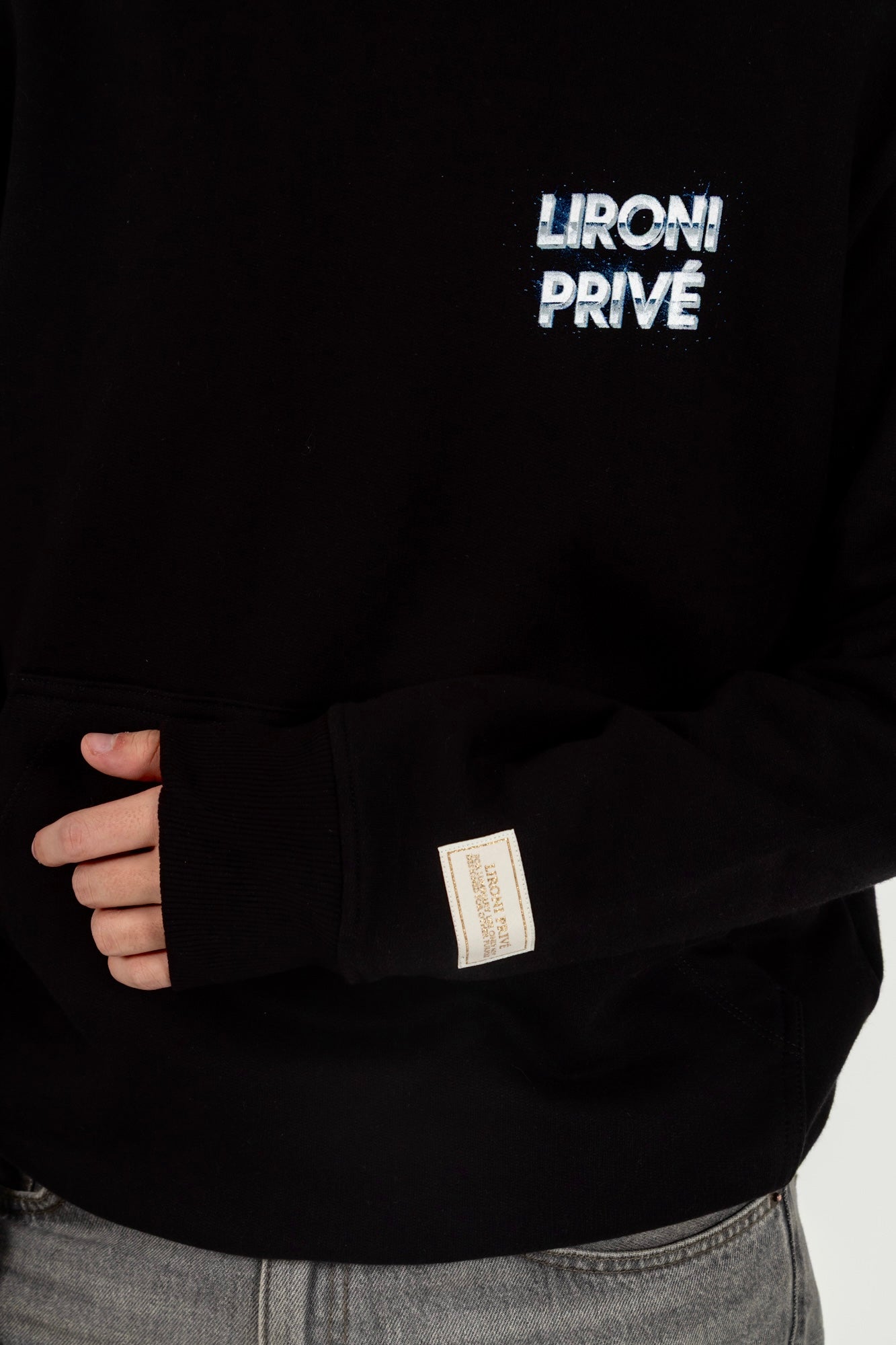Hoodie Lights