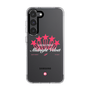 Cases para Samsung S23 - Mandala Cases
