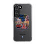 Cases para Samsung S23 - Mandala Cases